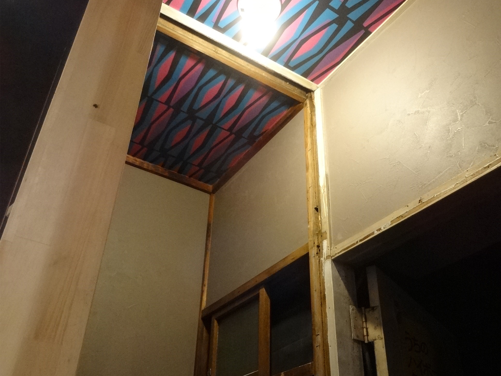 【飲食店】ビストロ寛｜設計・施工例｜八百板工芸有限会社