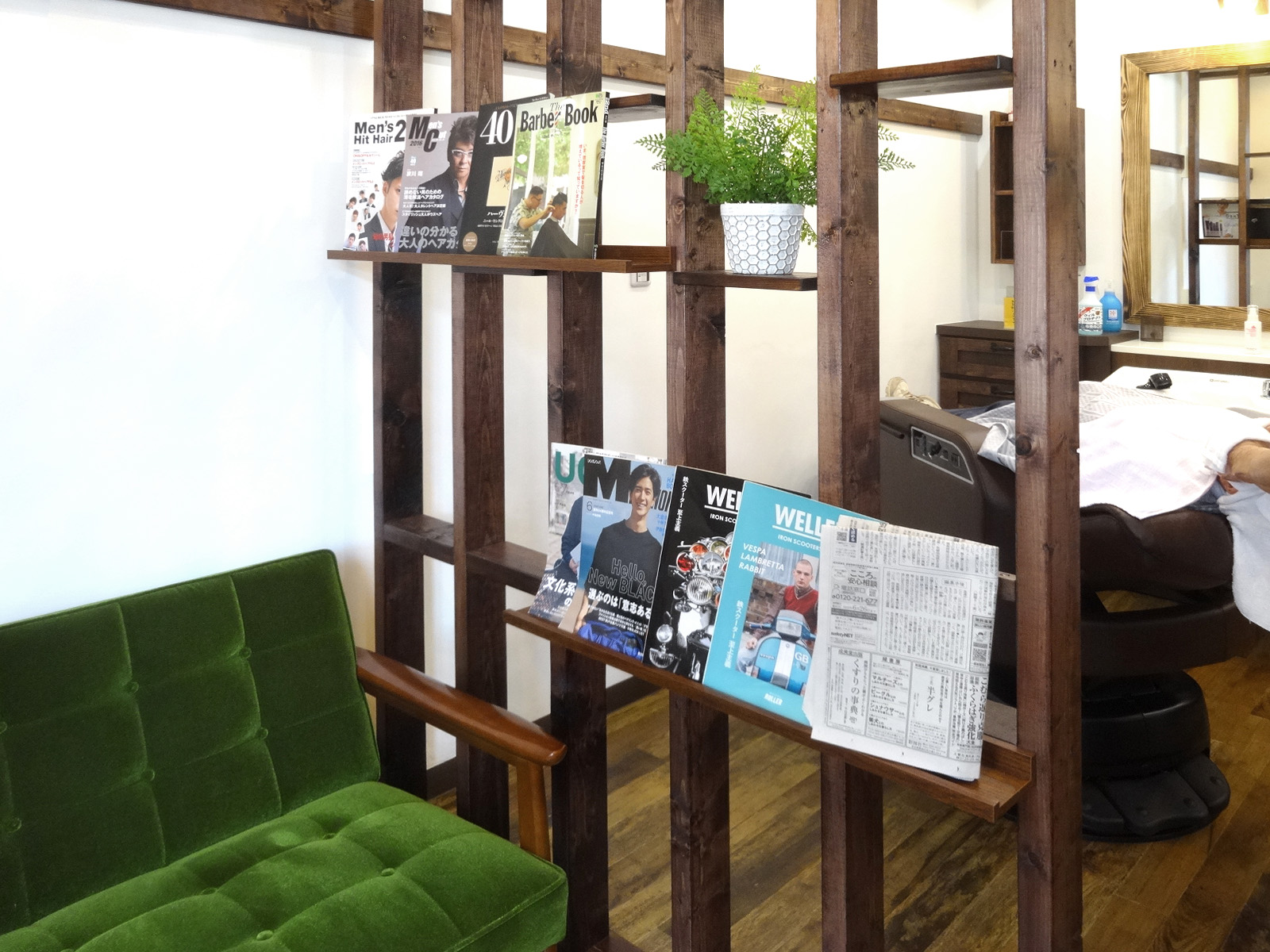 【理容室】理容 小鳩｜設計・施工例｜八百板工芸有限会社