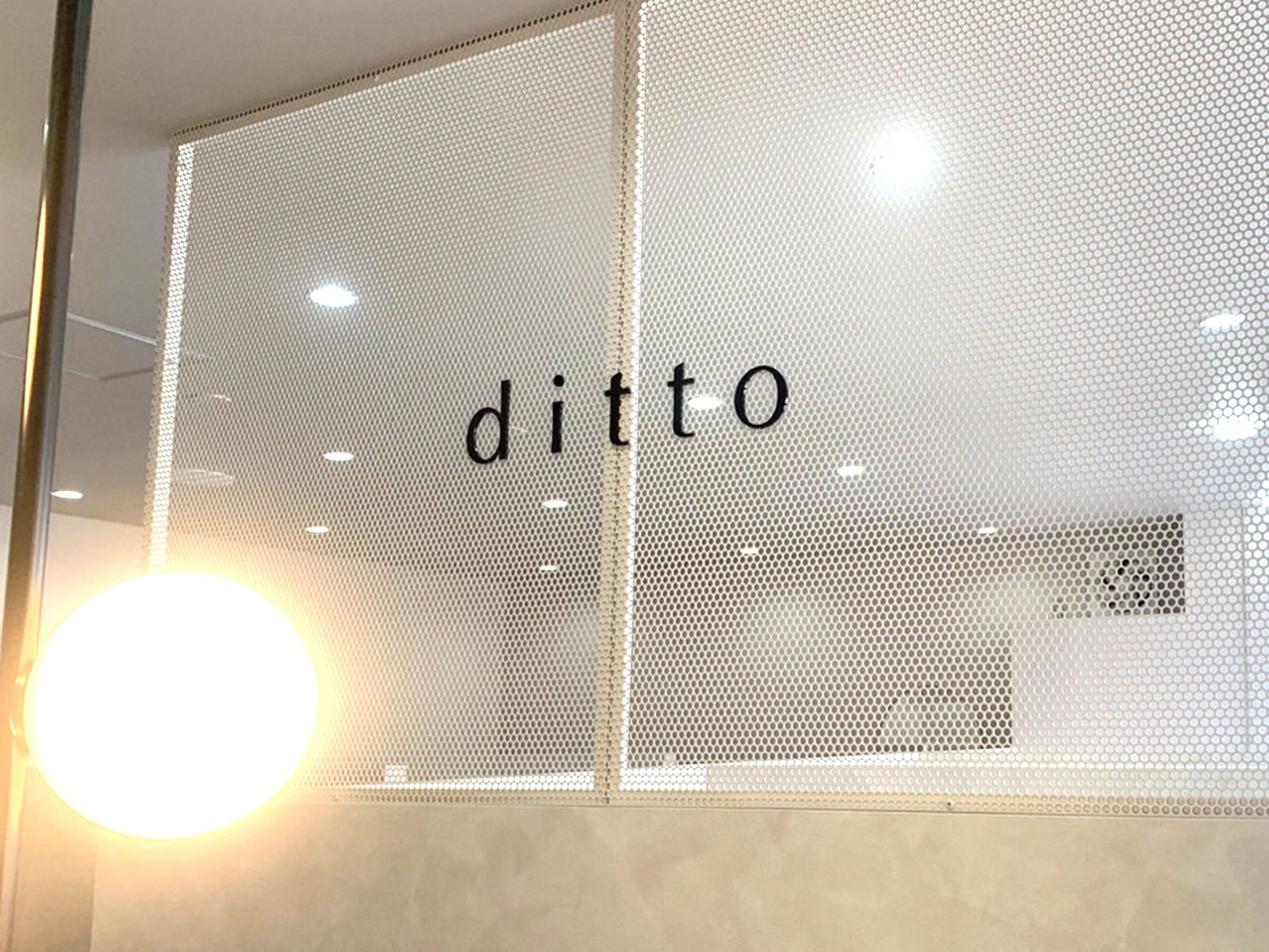 【まつげ・ネイルサロン】ditto 仙台店｜設計・施工例｜八百板工芸有限会社