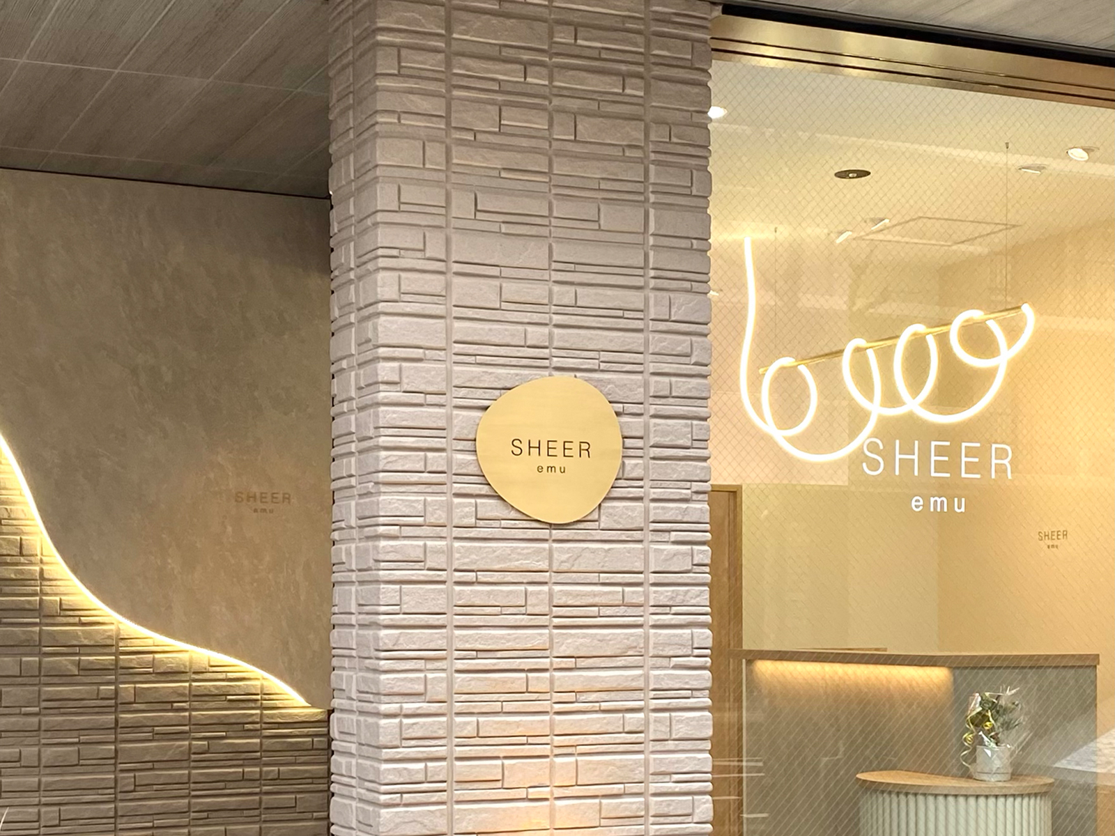 【美容室】SHEER emu｜設計・施工例｜八百板工芸有限会社